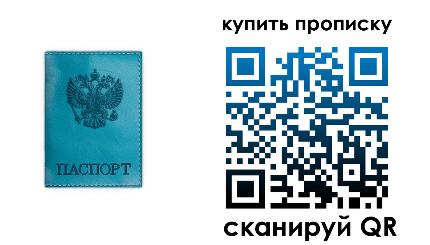 форма 3 в Светогорске